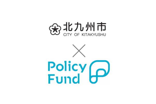 北九州polipoliロゴ