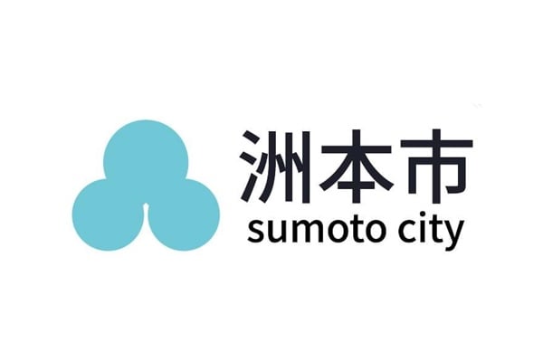 洲本市-2