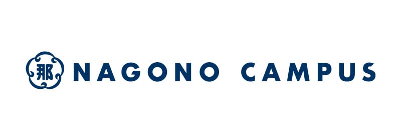 community_aprtner_logo_-nagono-campus