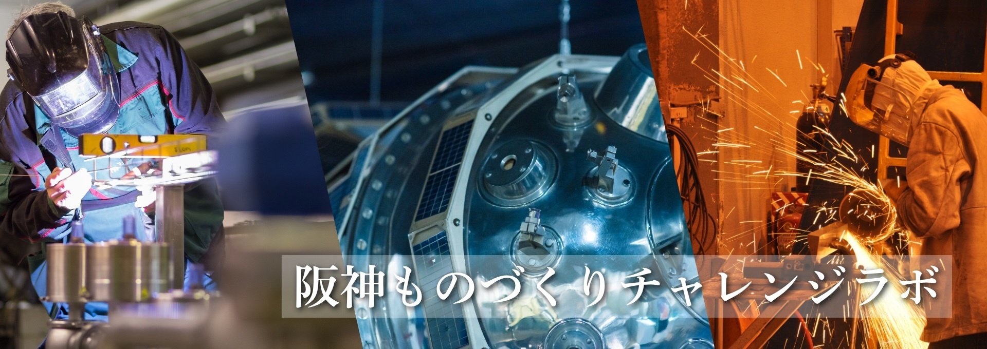 cover_hanshin-4のコピー