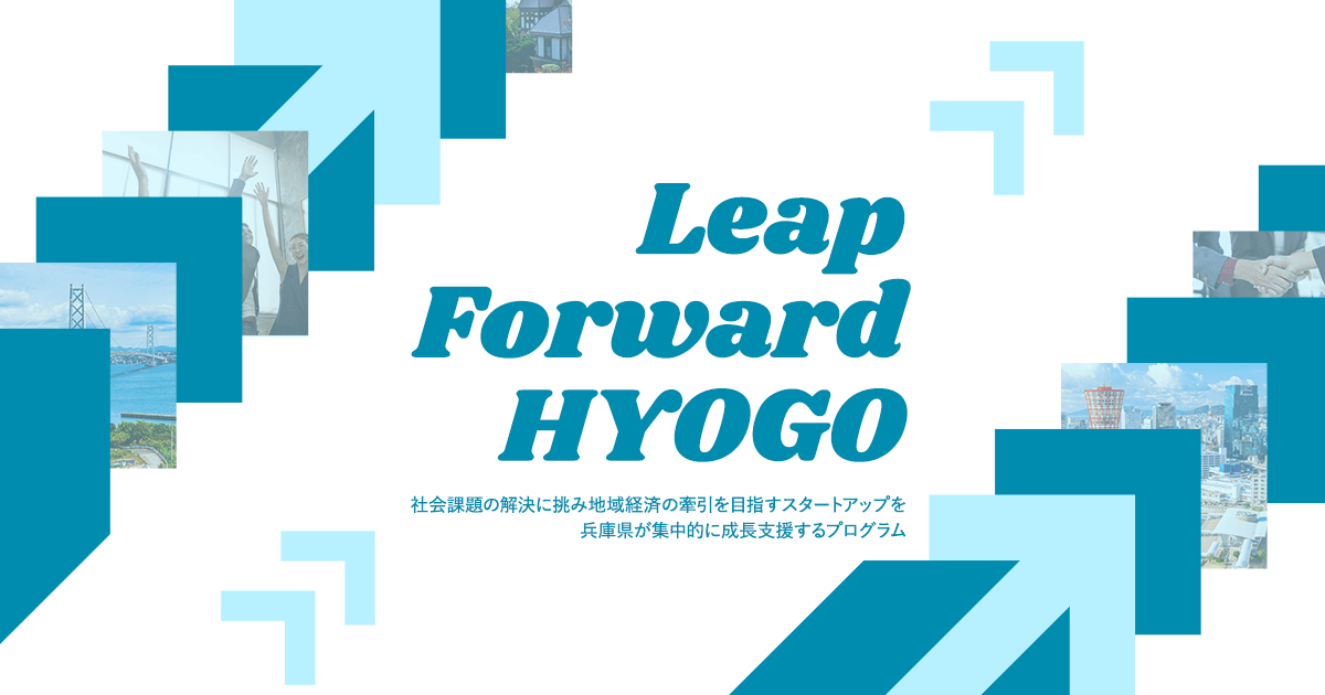 Leap Forward HYOGO 2025 - Creww